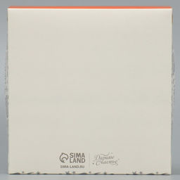 Цена за 5 шт. Кондитерская упаковка, коробка «Самому сильному», 14×14×3.5 см