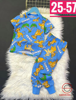 Тонкая пижама для мальчиков