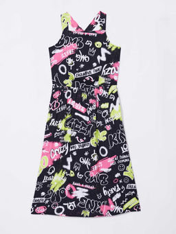 Сарафан - Смена фото 6