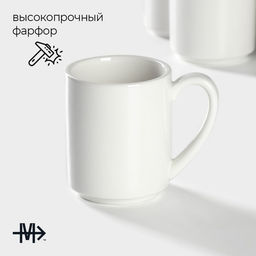 Набор кружек Magistro Mien, 270 мл, 6 шт., фарфор, белый  фото 2