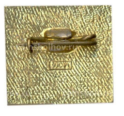 Значок Ленинград