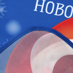 Фартук детский для творчества "Этель" "Дед Мороз", 49 х 39 см, 100% п/э