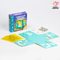 Ночник своими руками «Чудесный лес», набор для творчества