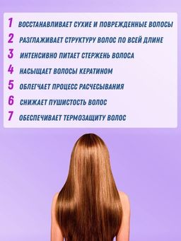 Подарочный набор косметики из 8-и предметов Beauty Box №17 - Nj фото 4