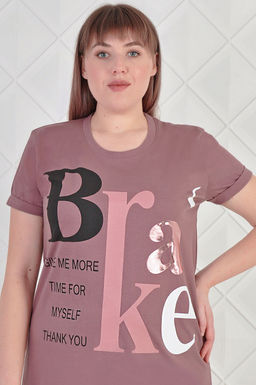 Арт. 4125 Туника женская 50-58 (5 шт) Цвет:кофейный