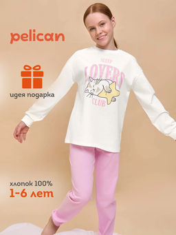 PELICAN, пижама для девочек, Молочный