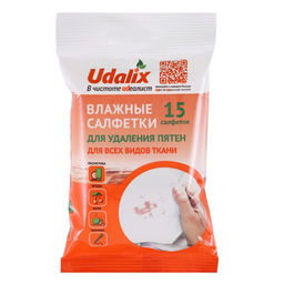 Цена за 2 шт. Пятновыводитель Udalix, влажные салфетки, для всех видов ткани, 15 шт.