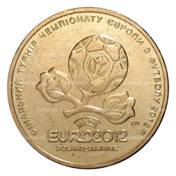 Монета 1 гривна 2012 года Евро-2012