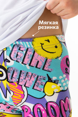 Лосины из бамбука для девочки Happyfox