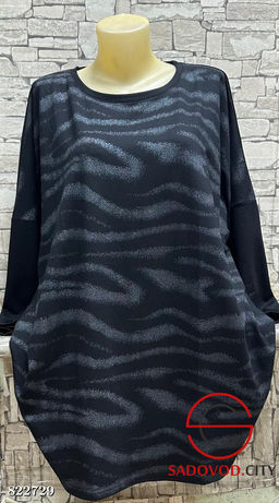 Кофта женская с принтом