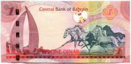 Банкнота 1 динар 2006 года Бахрейн