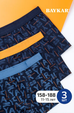 Трусы-боксеры для мальчика 3шт. Baykar