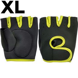 C33346 Перчатки для фитнеса р.XL (желтые)