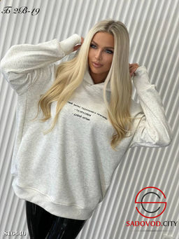 Худи женское с надписью - Bruno фото 2