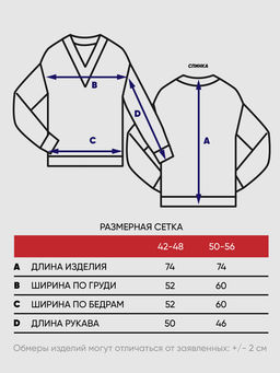 Туника женская 5232-41319 - Vay фото 3