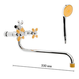 Смеситель для ванны Accoona A7182H, двухрычажный, желтый/хром