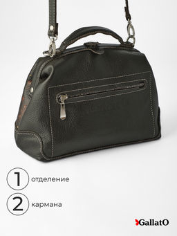 сумка саквояж REBEKA print - Gallato фото 13