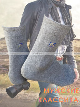 Цена за 10 пар. Ростекс (Рус-текс) носки мужские с лайкрой Премиум (Престиж) В-21-ДС ДЖИНС 25  фото 119