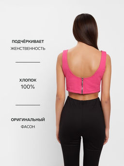 Корсет женский джинсовый MIST: Denim, размер 46, розовый