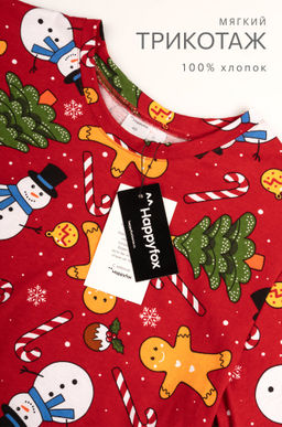 Женская новогодняя пижама Happyfox