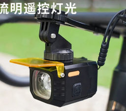 Фонарь передний ZEON LIGHTGUN корпус: Aluminium; свет: 1600lm; аккумулятор/powerbank 5000 mAh; Type-C, влагозащита IPX-6. пульт ДУ. /уп40/