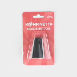Цена за 3 шт. Насадка кондитерская KONFINETTA Роза, d=3 см, выход 1.8 см, нержавеющая сталь  фото 4