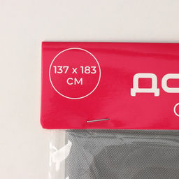 Скатерть на стол Доляна Праздничный стол, 137183 см, цвет серебряный  фото 5