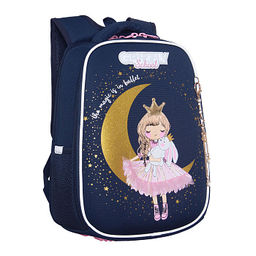 RAw-694-8 Рюкзак школьный с обвесом - Grizzly фото 2