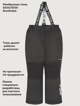 Брюки п2з5825 черный