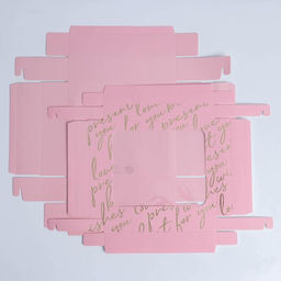 Цена за 2 шт. Коробка подарочная, упаковка, Present, 23.5?20.5?5.5 см