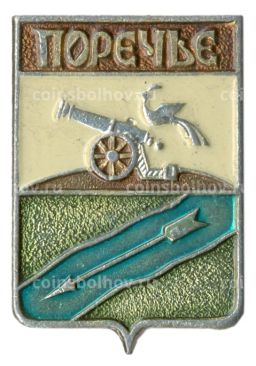 Значок Поречье
