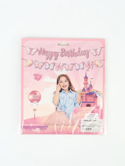 Цена за 2 шт. Гирлянда Happy Birthday «Бабочки»