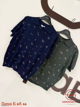 Футболка женская с рисунком