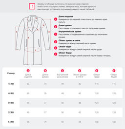 Пальто зимнее утепленное с мехом и капюшоном тренд светло-коричневого цвета 7745SK - Visdeer фото 15