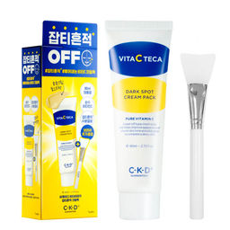 Набор CKD Vita C Teca Dark Spot Cream Pack 80 мл
