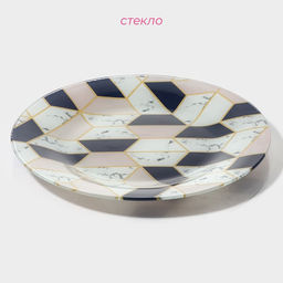 Тарелка стеклянная обеденная Доляна Розовый мрамор, d=23 см фото 7