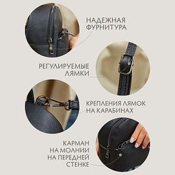 Рюкзак женский из экокожи