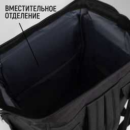 Рюкзак текстильный, с карманом Black,25х13х38 черный - Nazamok фото 3