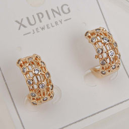 XUPING Серьги с замком кольцо арт. 18 1408 (id 281772)