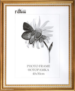 Фоторамка 40х50 / KS4020-2 /ф