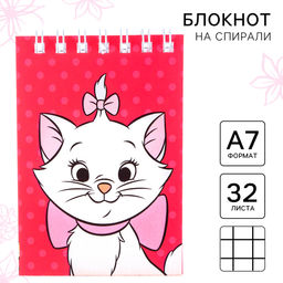 Цена за 40 шт. Блокнот А7 32 л, на гребне, Коты аристократы