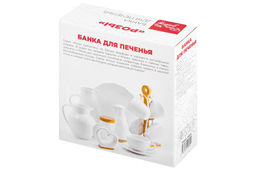 Банка д/печенья 19,5*19,5*10 см 900 мл Цветок Розы с дерев. крышкой - Elan gallery фото 13