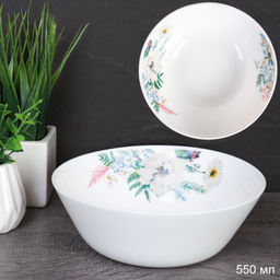 Тарелка глубокая суповая 550 мл 155 мм ЕВРО / LGW-60 (7327) /уп 6/72/ - Галеонтрейд фото 2