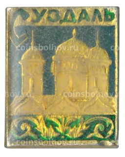 Значок Суздаль