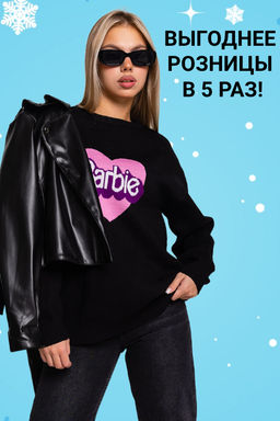 Джемпер #КТ836 (2)