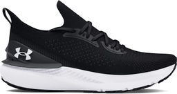 Кроссовки мужские