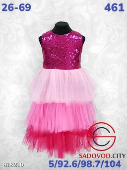 Платье нарядное для девочки - Bruno фото 4