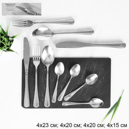 Столовые приборы 16 предметов / KT16-101001-SILVER /уп 16/