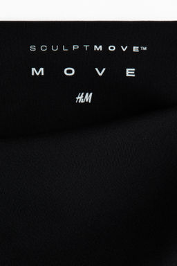 Leggings SculptMove - H&m фото 6
