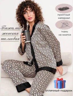 K11029 Костюм домашний: рубашка и брюки ЧЕРНЫЙ